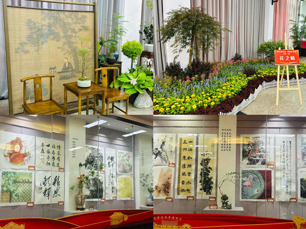 万利国际(中国集团)官方网站