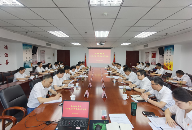 万利国际(中国集团)官方网站