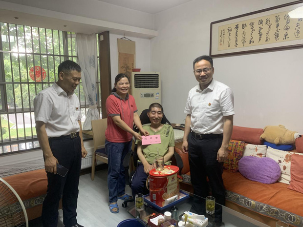 万利国际(中国集团)官方网站