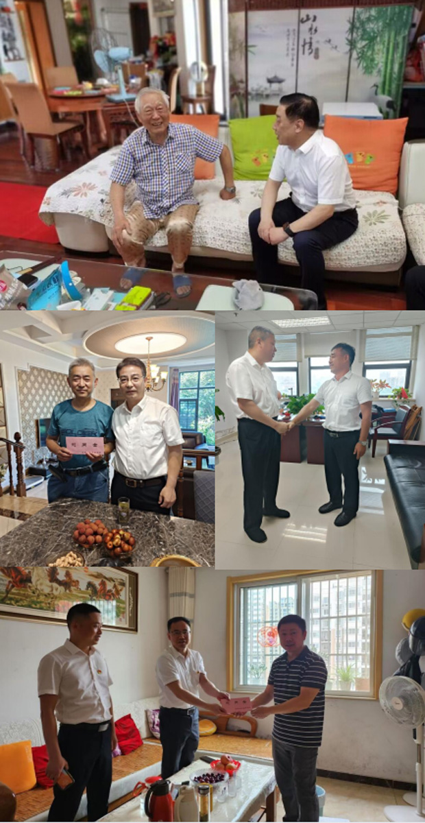 万利国际(中国集团)官方网站