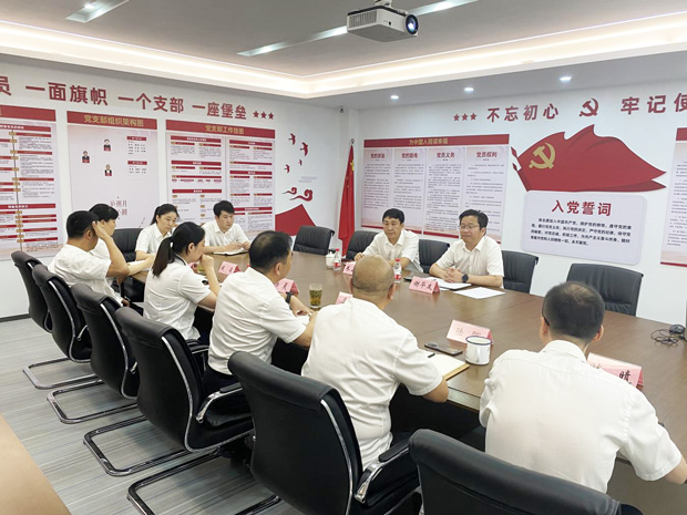 万利国际(中国集团)官方网站