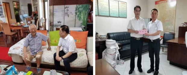 万利国际(中国集团)官方网站