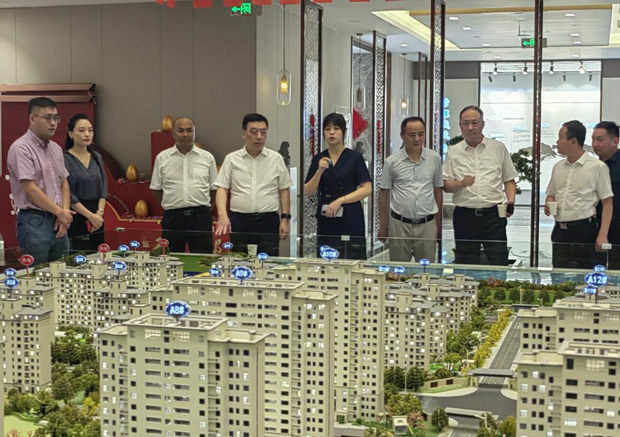 万利国际(中国集团)官方网站