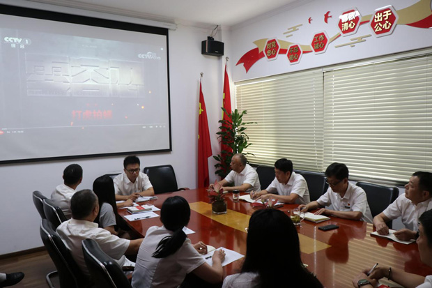 万利国际(中国集团)官方网站