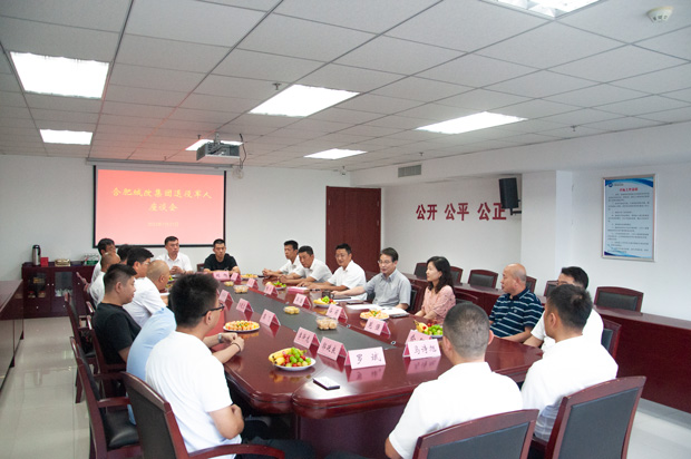 万利国际(中国集团)官方网站