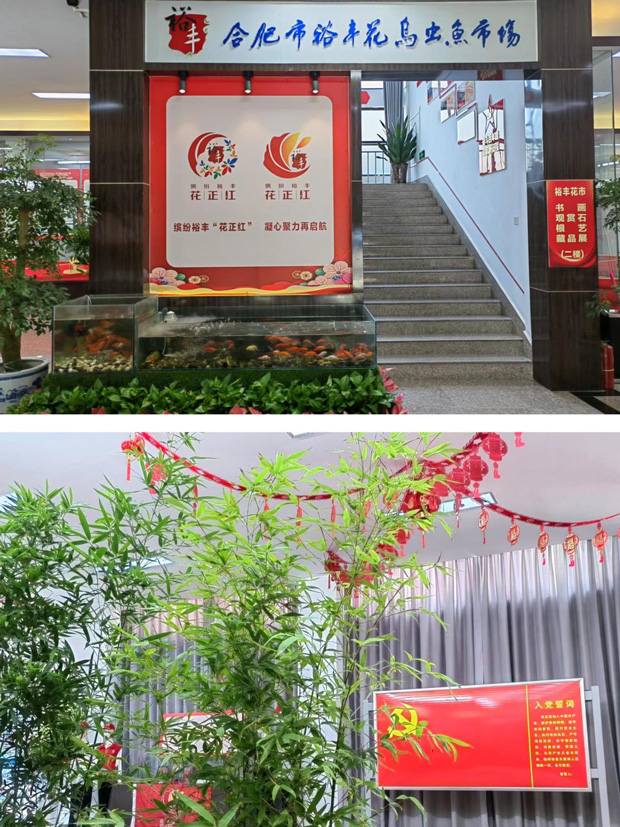 万利国际(中国集团)官方网站