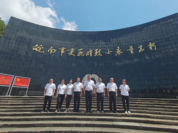 万利国际(中国集团)官方网站