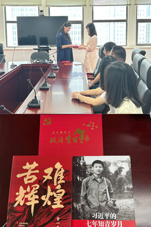 万利国际(中国集团)官方网站