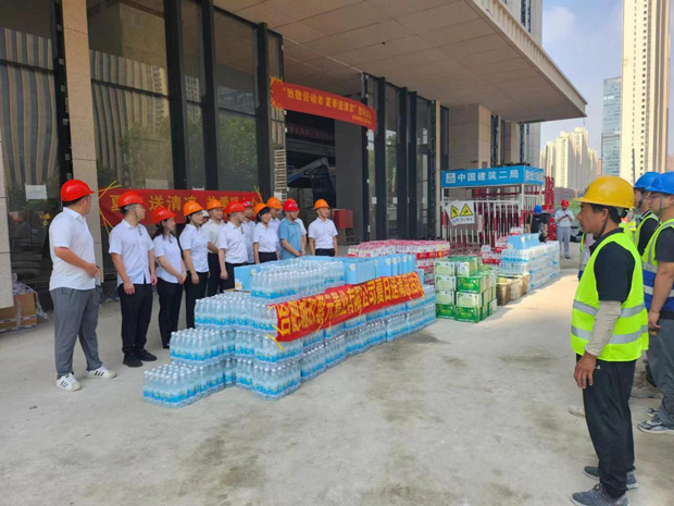 万利国际(中国集团)官方网站