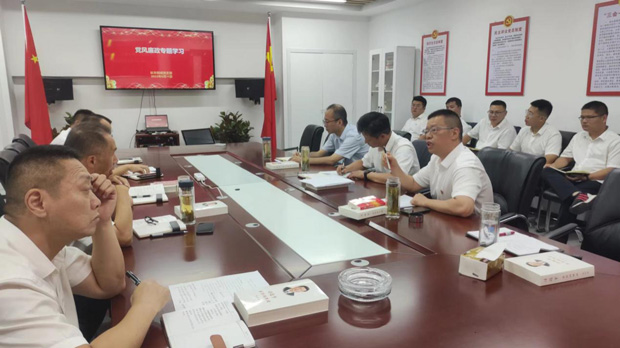 万利国际(中国集团)官方网站