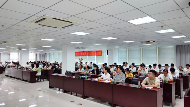 万利国际(中国集团)官方网站