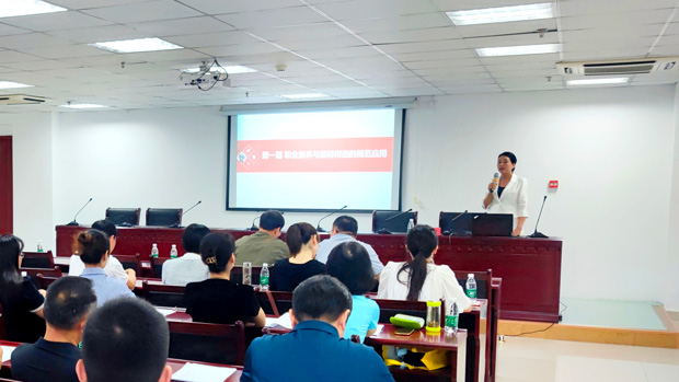 万利国际(中国集团)官方网站