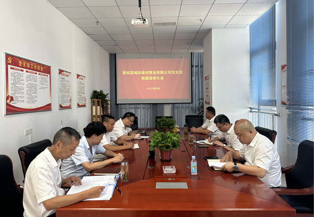 万利国际(中国集团)官方网站