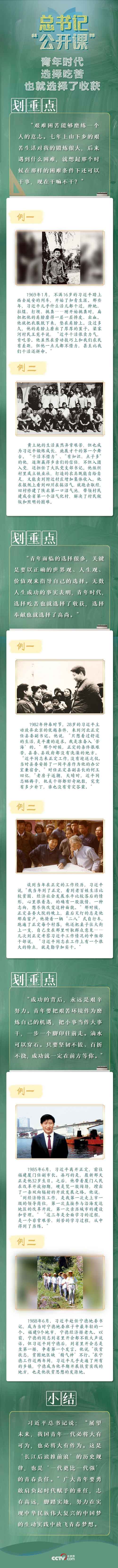 万利国际(中国集团)官方网站