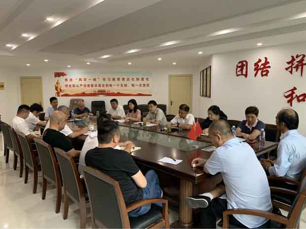 万利国际(中国集团)官方网站