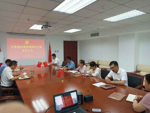 万利国际(中国集团)官方网站