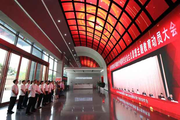 万利国际(中国集团)官方网站