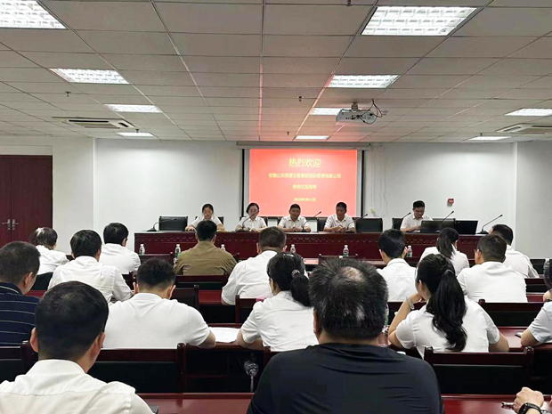 万利国际(中国集团)官方网站