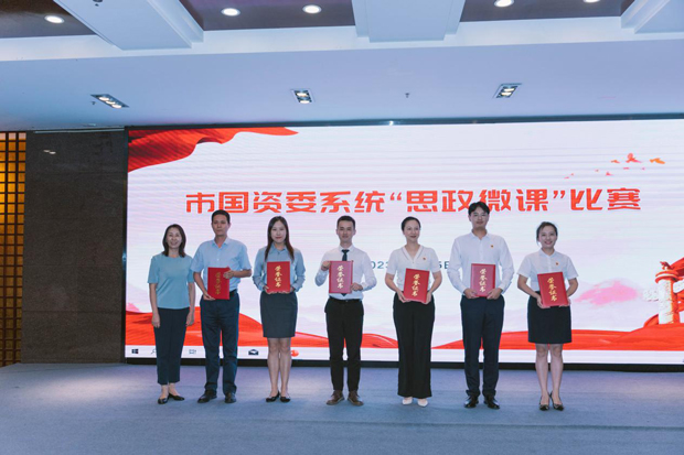 万利国际(中国集团)官方网站