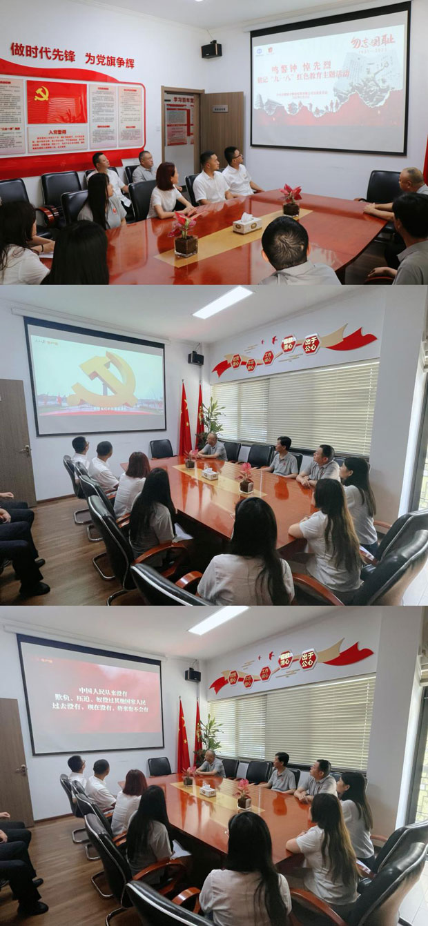 万利国际(中国集团)官方网站