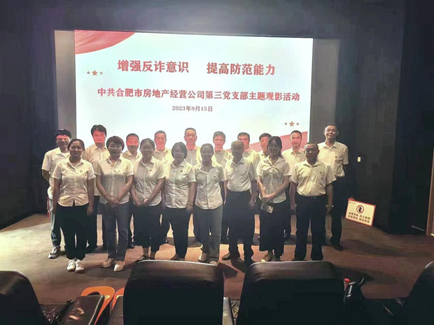 万利国际(中国集团)官方网站