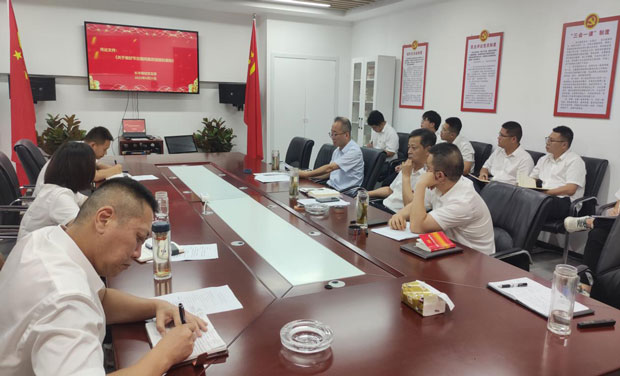 万利国际(中国集团)官方网站