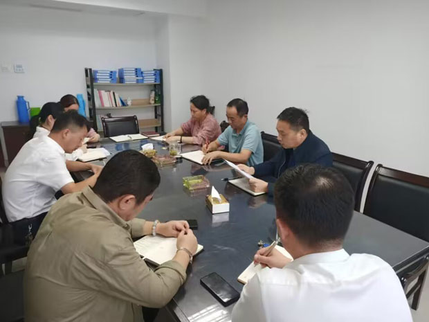 万利国际(中国集团)官方网站