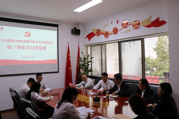 万利国际(中国集团)官方网站