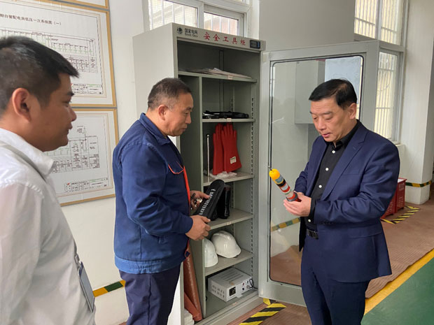 万利国际(中国集团)官方网站