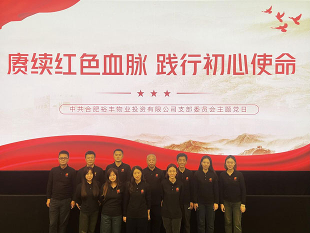 万利国际(中国集团)官方网站