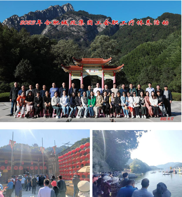 万利国际(中国集团)官方网站