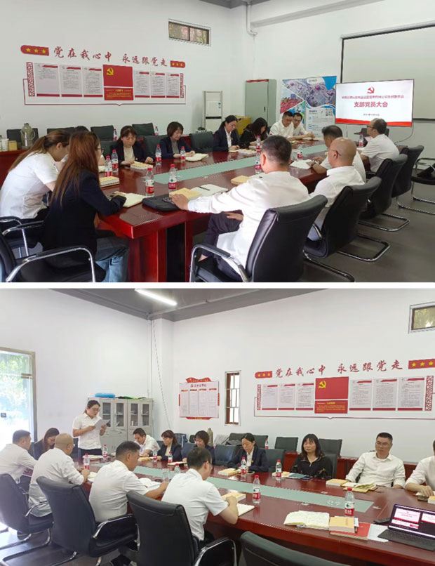 万利国际(中国集团)官方网站