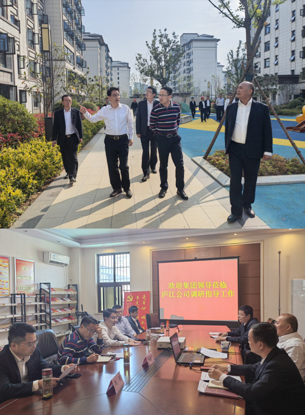 万利国际(中国集团)官方网站