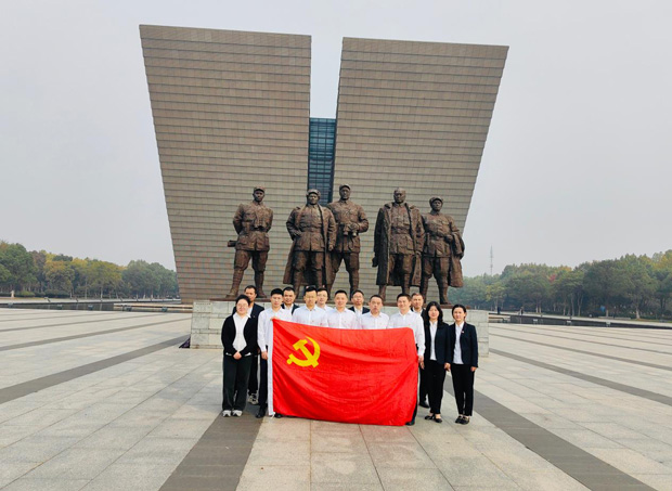 万利国际(中国集团)官方网站