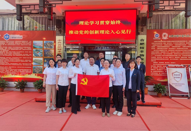 万利国际(中国集团)官方网站