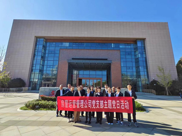 万利国际(中国集团)官方网站