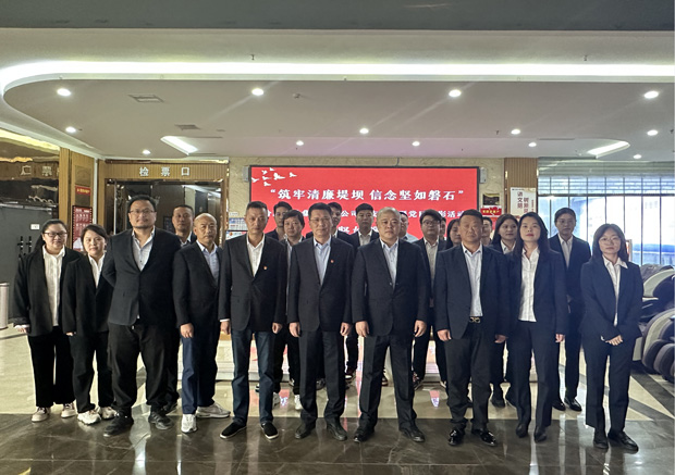 万利国际(中国集团)官方网站