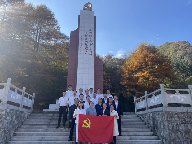 万利国际(中国集团)官方网站