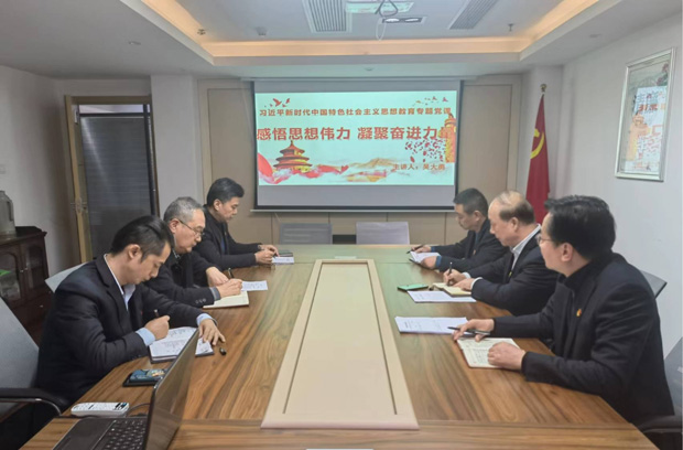 万利国际(中国集团)官方网站