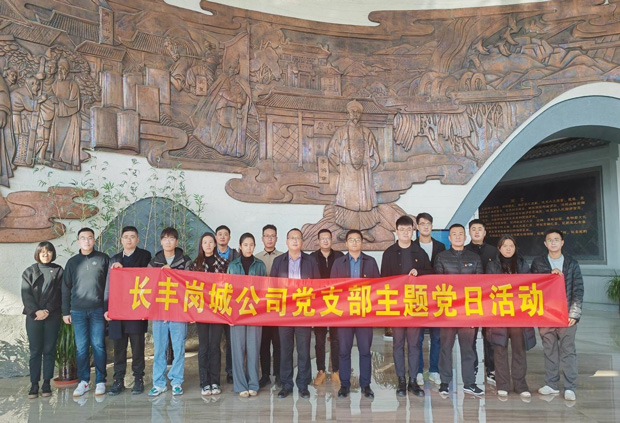 万利国际(中国集团)官方网站