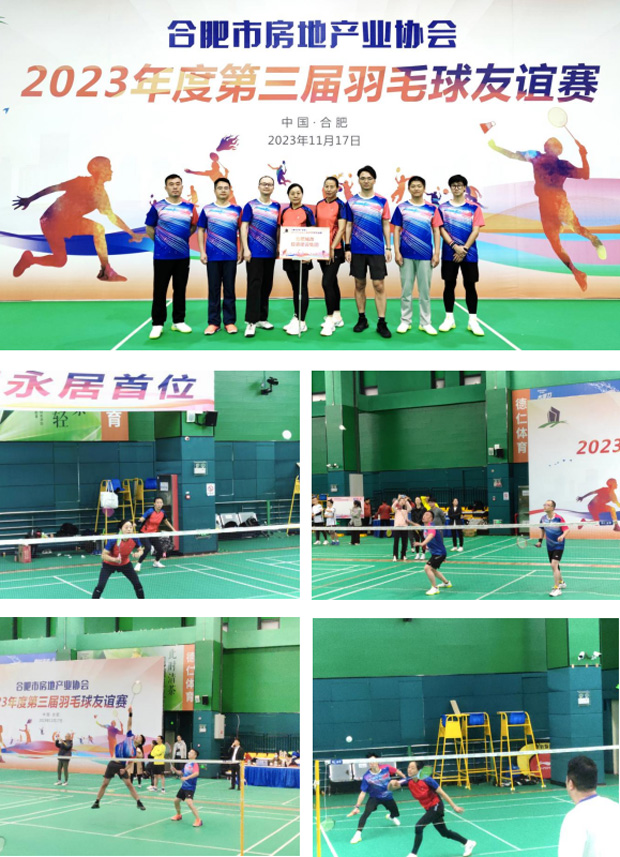 万利国际(中国集团)官方网站