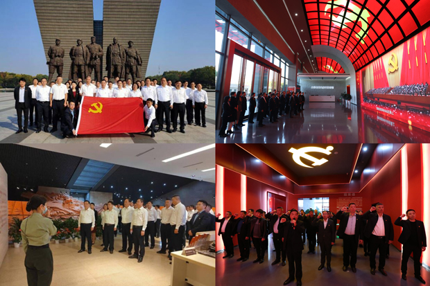 万利国际(中国集团)官方网站