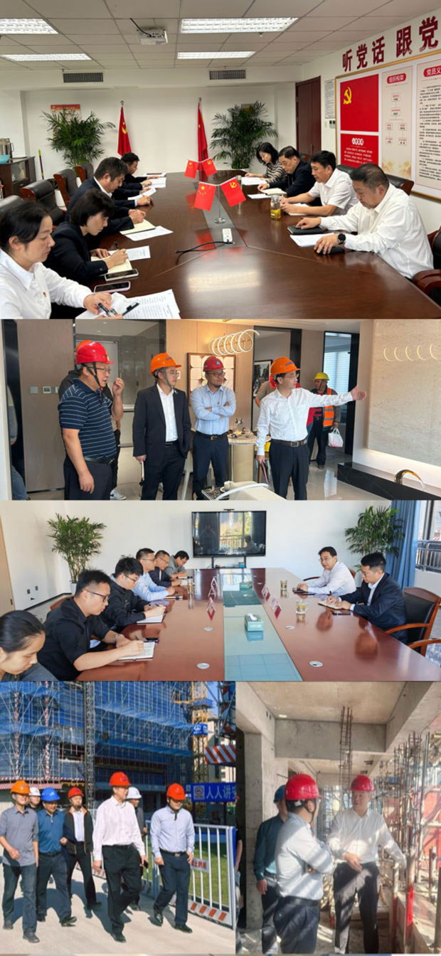 万利国际(中国集团)官方网站