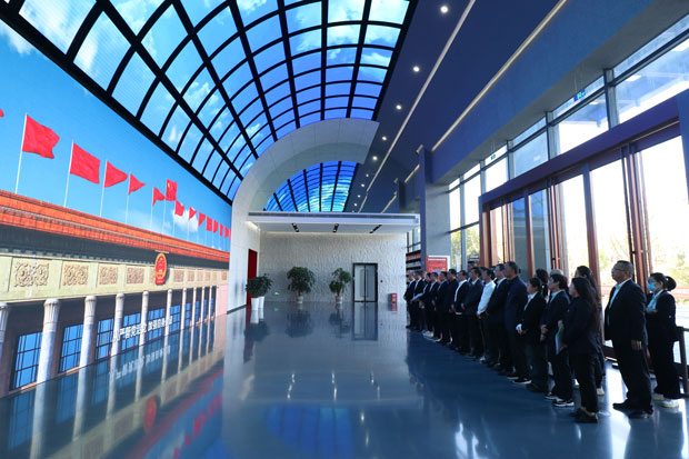 万利国际(中国集团)官方网站