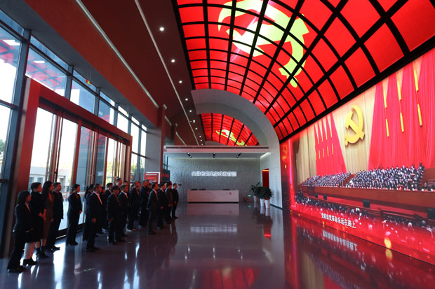 万利国际(中国集团)官方网站