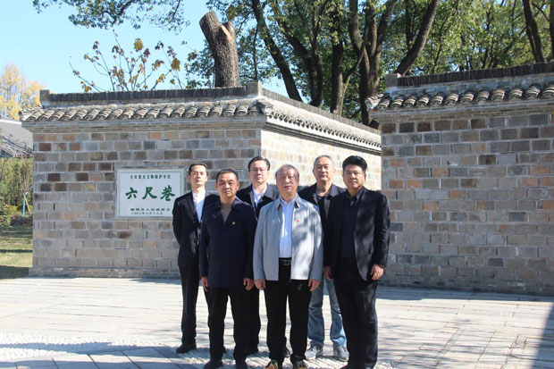 万利国际(中国集团)官方网站