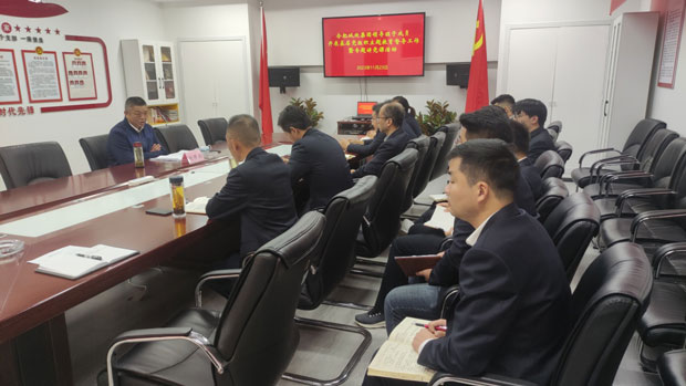 万利国际(中国集团)官方网站