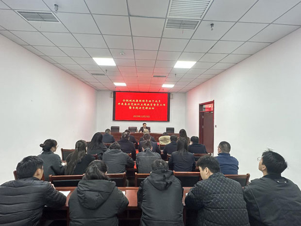 万利国际(中国集团)官方网站