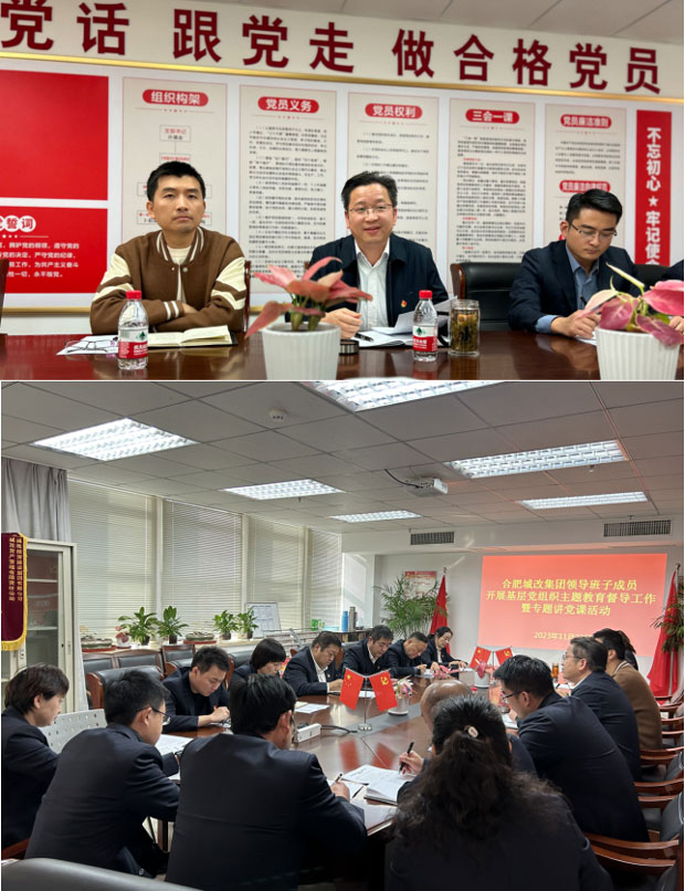 万利国际(中国集团)官方网站