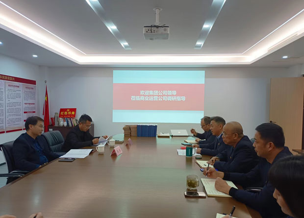 万利国际(中国集团)官方网站